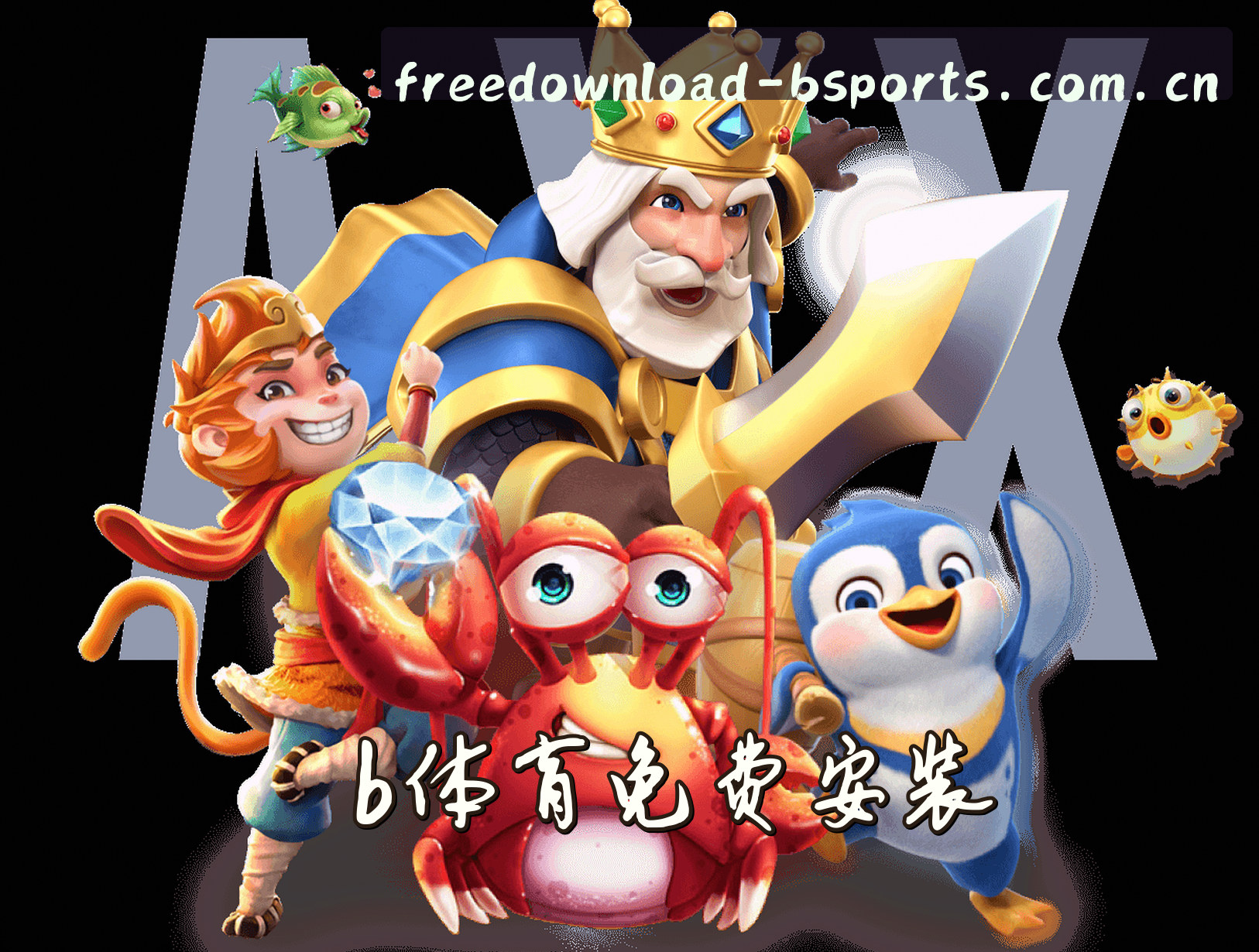关于我们关于我们