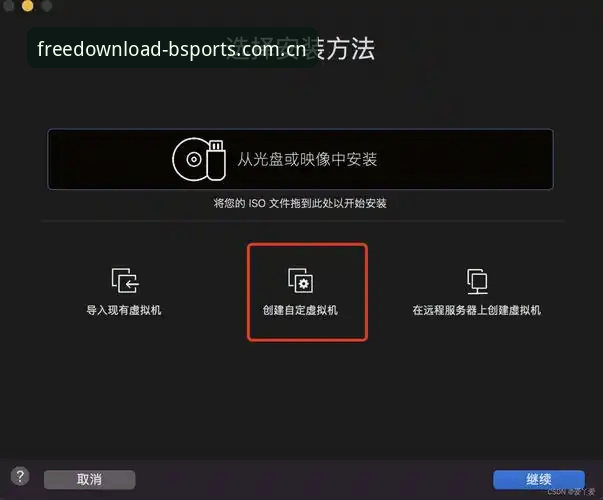 B体育登录官网通道安装失败详解及解决方案